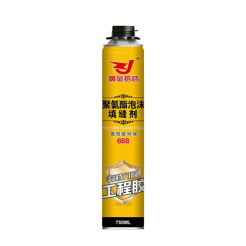 668聚氨酯泡沫填缝剂