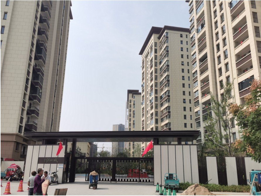 绿地城(漯河)
