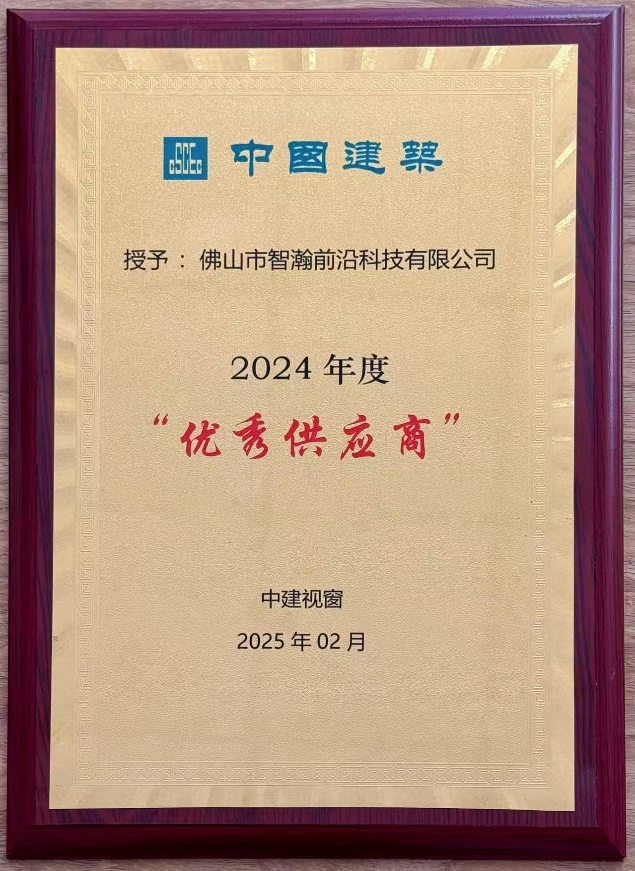 upload/20250331092834098.jpg